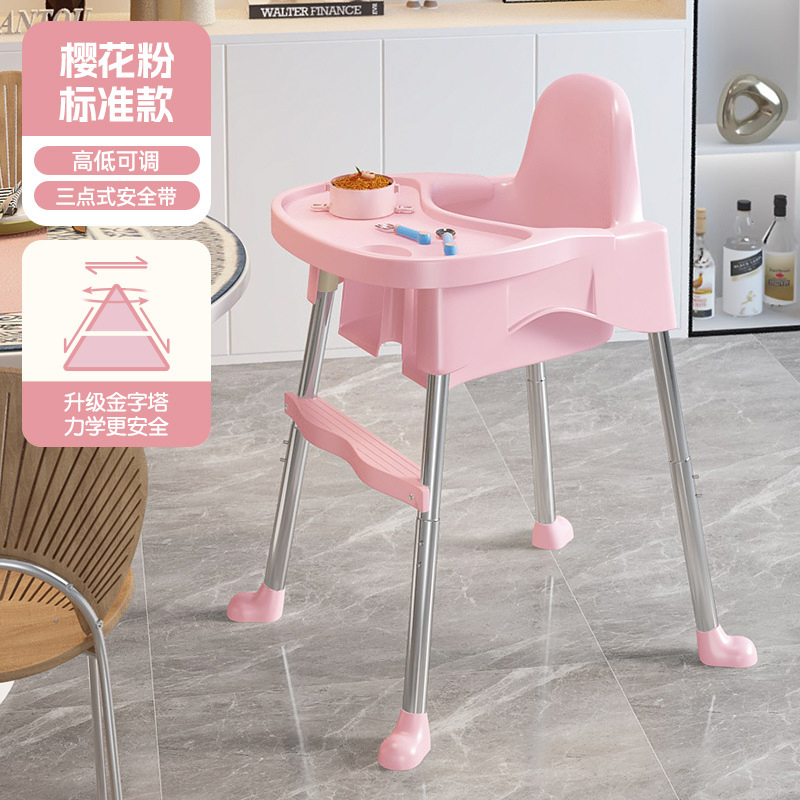 Good Quality Children's Multi-Functional Eating Home Portable Plastic Table and Chairs