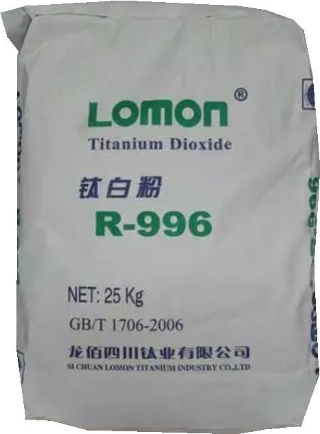 R-996 Pigment Chemical Powder Titanium Dioxide Rutile for Coating Paint Multiuse with Best Price