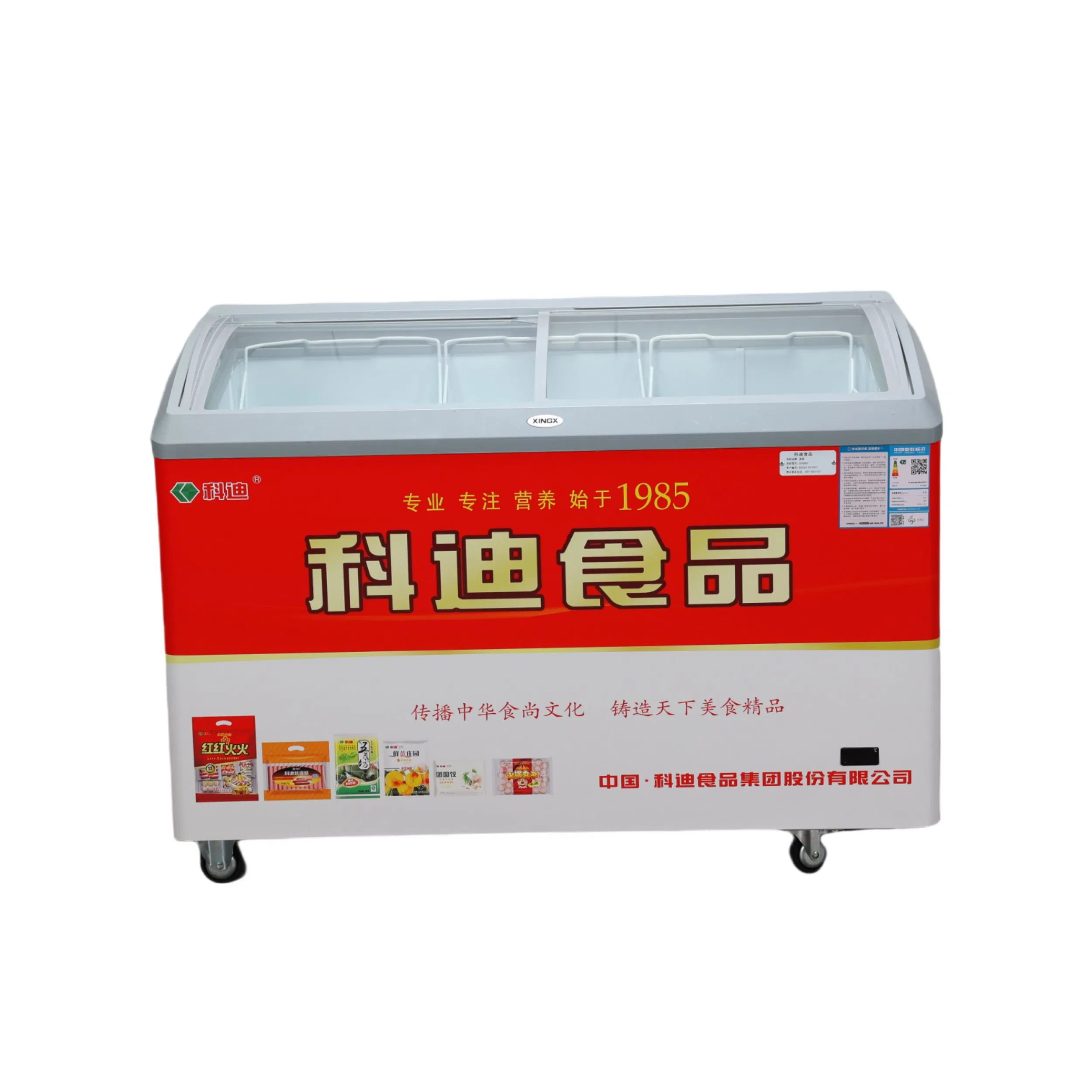 Painted Steel Inside Walls Ice Cream Display Chest Freezer