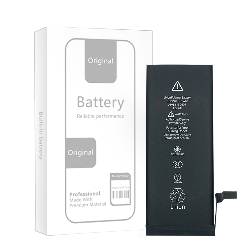 Аккумулятор для iPhone 6, 1810 mAh