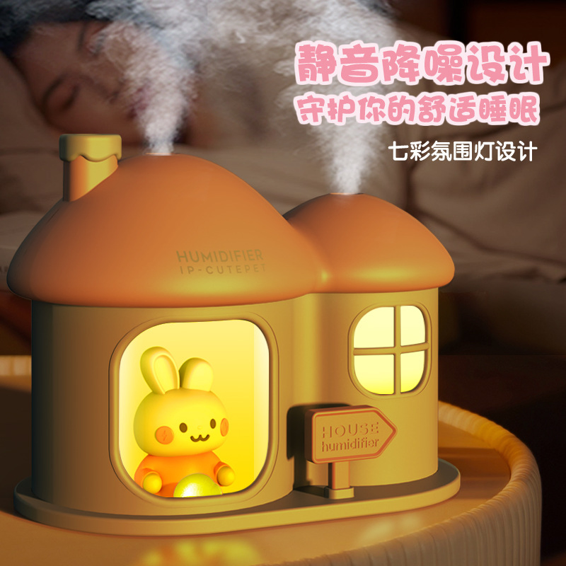 Household Bedroom Desktop Office Humidifier