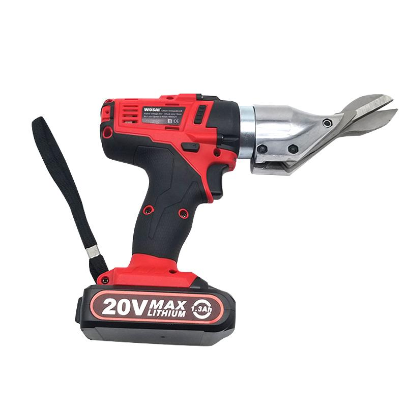 Аккумуляторные электрические ножницы для кожи и ткани