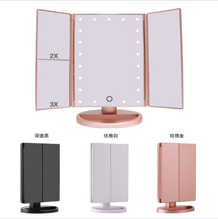 LED Lighted Desktop Tri-Fold Makeup Mirror, Beauty Enhancing Lighting, Popular Vanity Mirror for Flawless Makeup Application