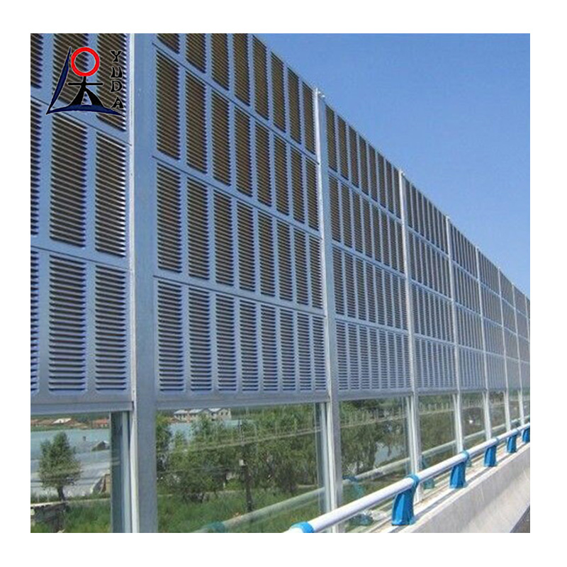 Outdoor Noise Barrier Panel Protection Wall Highway Sound Barrier