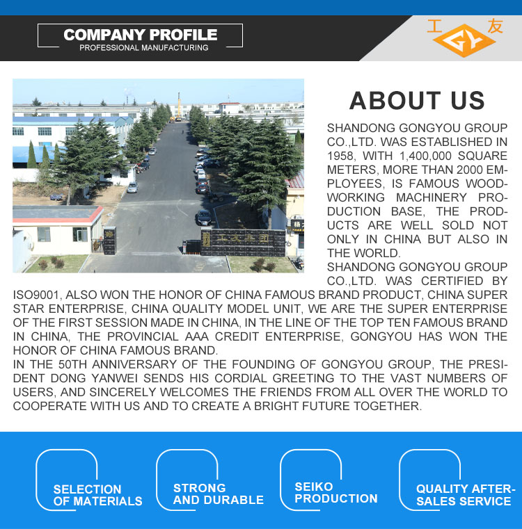 Ленточная пила вертикальная MJ-397A