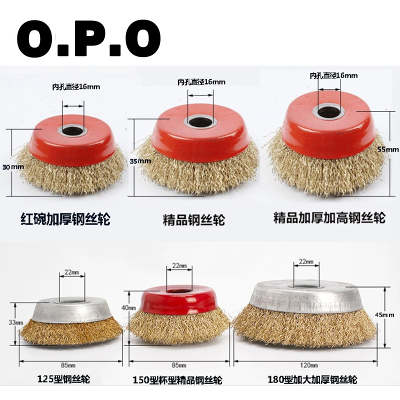 Щетка металлическая абразивная для удаления ржавчины