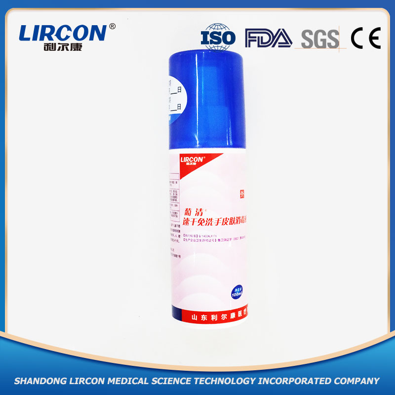 Factory Outlet Store 75% Alcohol Instant Hand Sanitizer Wash-Free Anti-Bacteria Disinfectant Hand Sanitizer