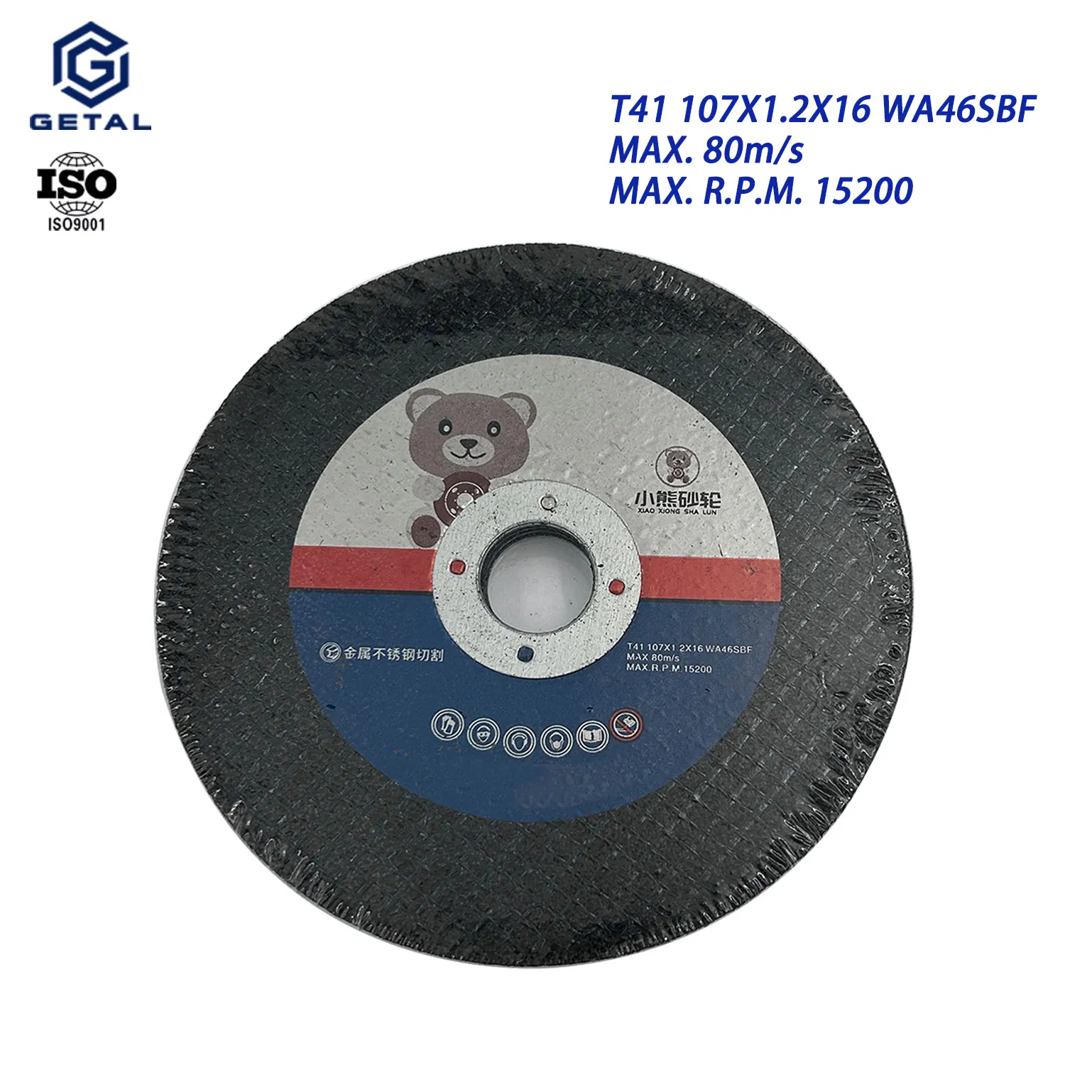 Отрезной круг для резки металла 100x2.5x16мм