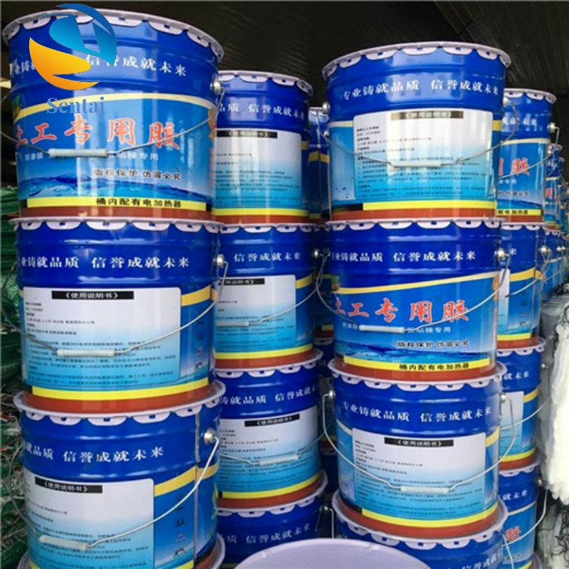Special Adhesive for Geomembrane Anti-Seepage Membrane Splicing, Electric Heating Drum Packaging, Adhesive Box, Strong Adhesive
