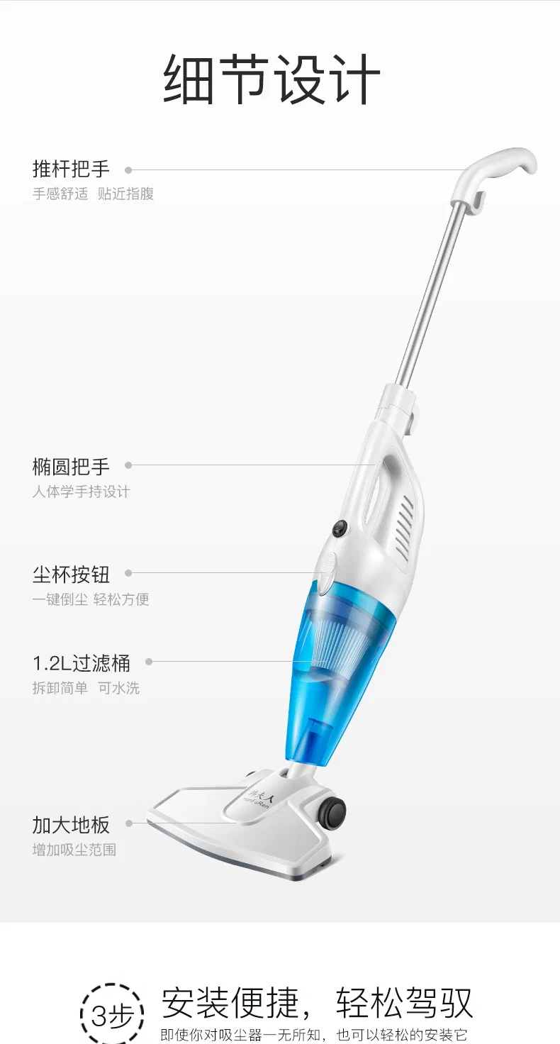 Push and Hand Vacuum Cleaners