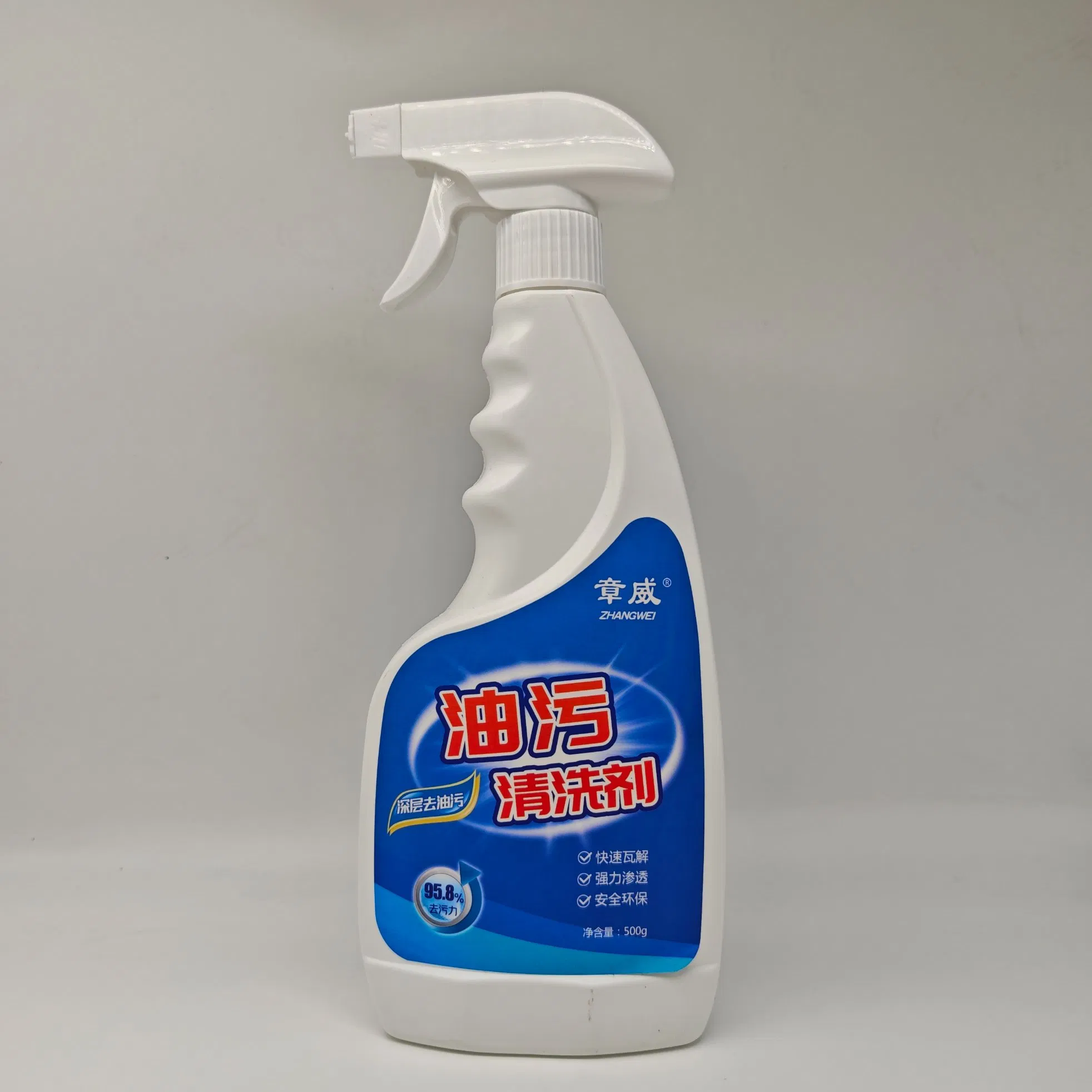 Oil Stain Cleaner Household Kitchen Range Hood Foam Type Powerful Removal