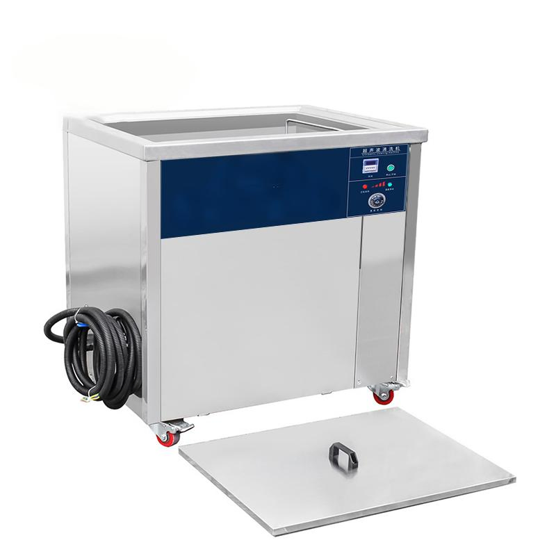 50L-500L Capacity Automotive Engine DPF Block Parts Cleaning Industry Electric Industrial Ultrasonic Cleaner