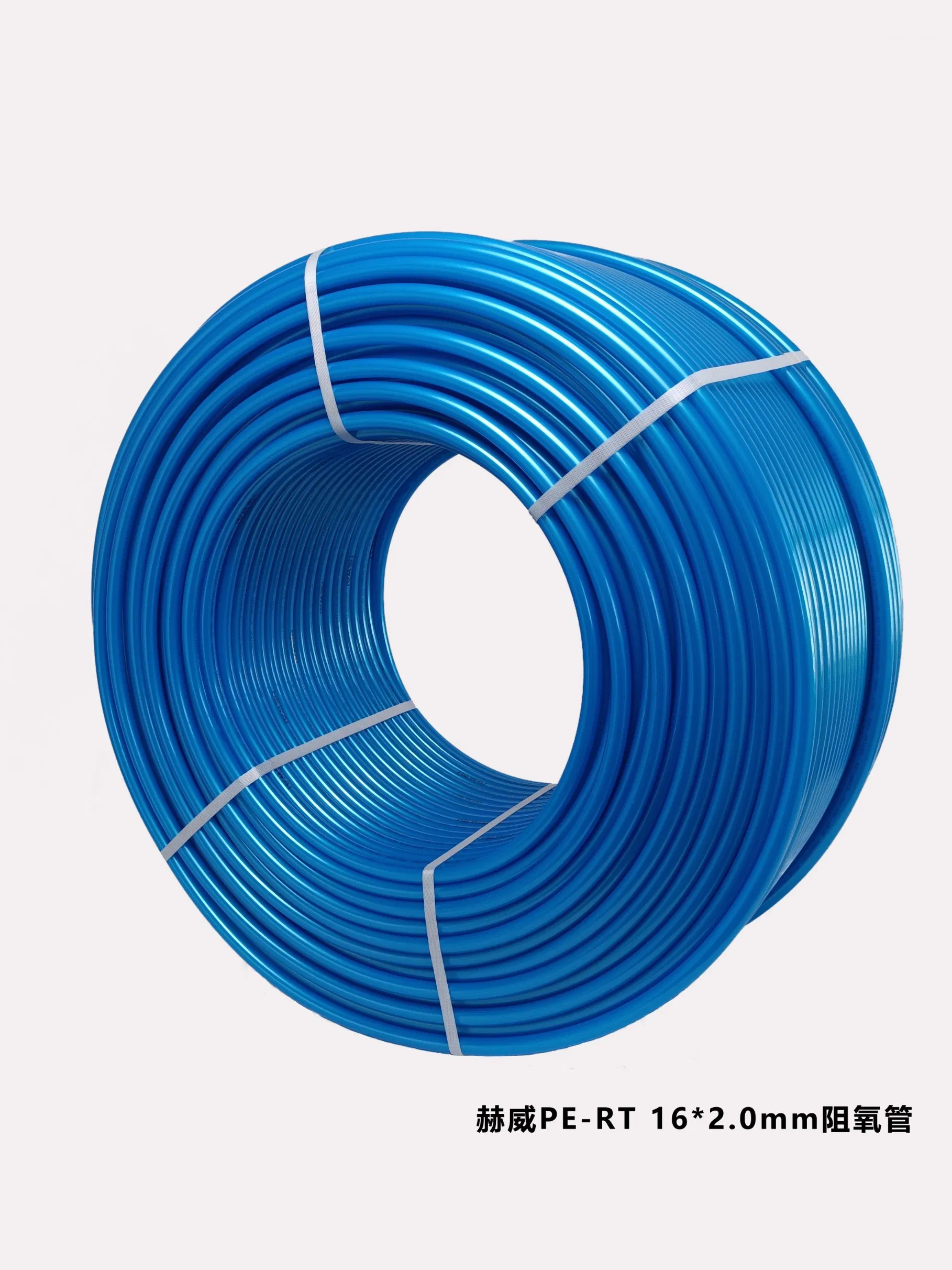 Hewai PE-Rt Pipe with Oxygen Barrier EVOH for Eco-Friendly and Cost-Effective Solutions