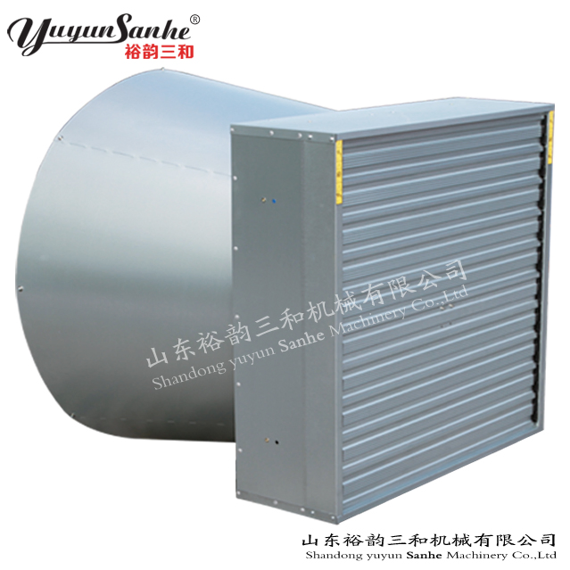 Shutter (Push-pull Type) Cone Fan Wall Mounted Shutter Box Ventilation Exhaust Fan Air Cooling Air Cooler Poultry Farm Chicken Layer Broiler House