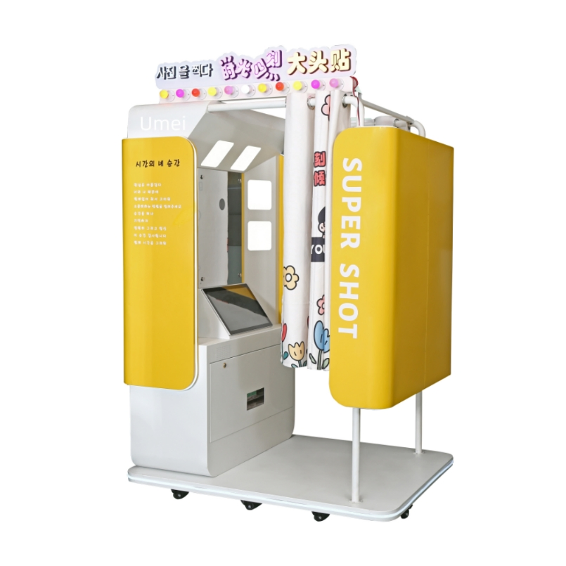 Фотобокс 360° автоматический Machine Photobooth Kiosk