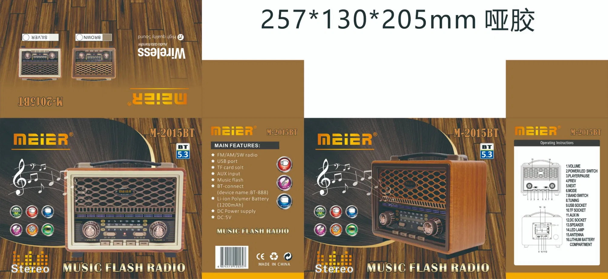 Portable Au Portable 3-Band Am FM Sw Radio, TF Card and MP3 Player, Rechargeable Speaker, Bluetooth Retro Design Bluetooth, Consumer Electronics Meier M-2015bt