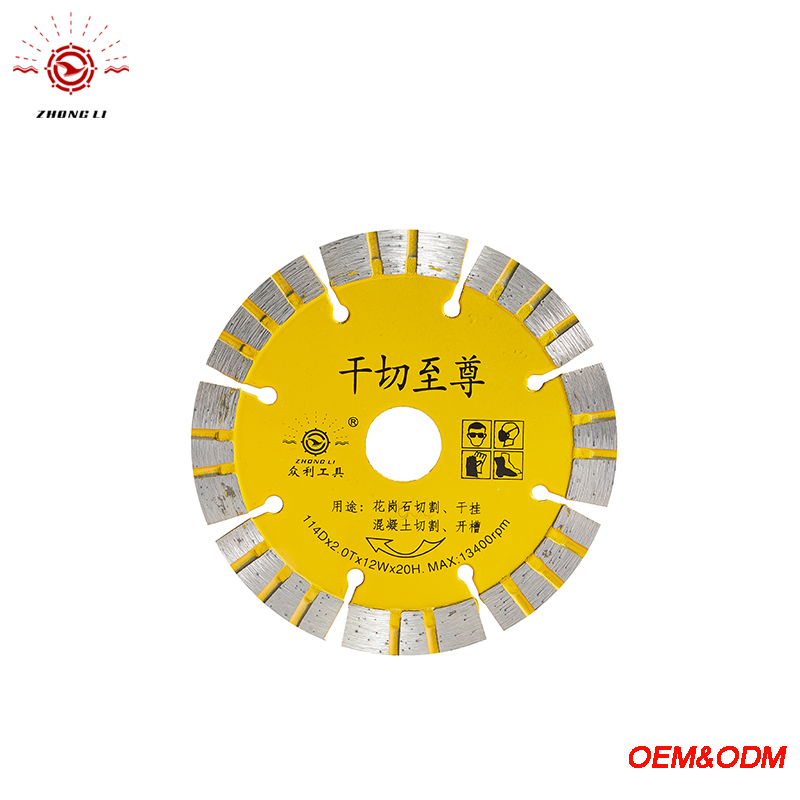 Diamond Dry Cutting Saw Blades