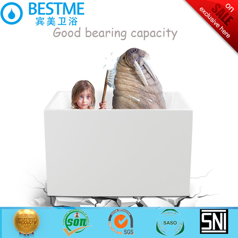 Акриловая отдельностоящая ванна BT-Y2572K