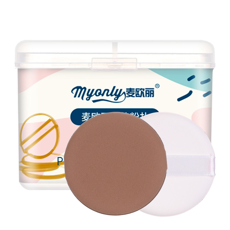 Air Cushion Puff Non -Latex Wet Wet Dual -Use Bb Cream Round Sponge Powder Makeup Beauty Tool 12PCS