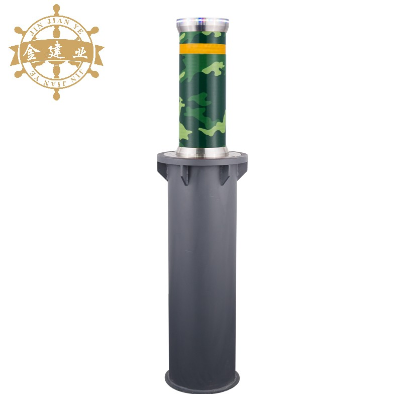 Remote Control Extension and Contraction of Electric Road Pile Anti-Collision Column