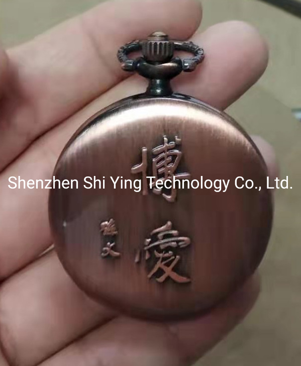 Custom Made Vintage Antique Copper Analog Quartz Pocket Watch with Chain