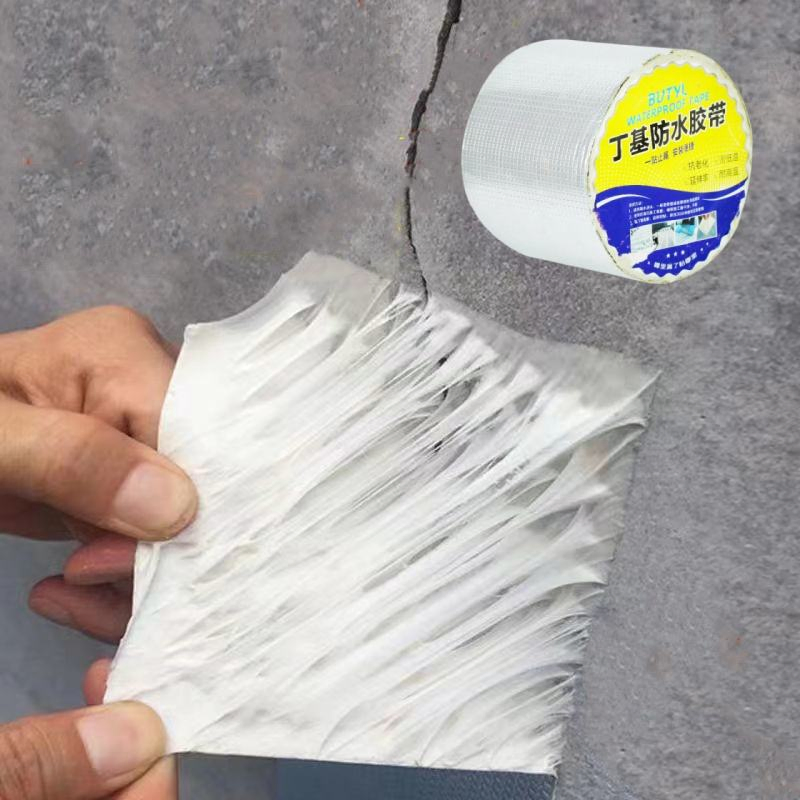 Waterproof Tape High Temperature Resistant Aluminum Foil Butyl Tape Roof Crack Repair