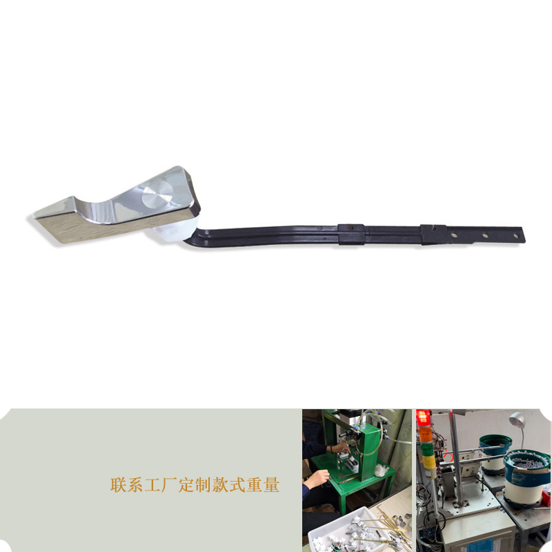 American Standard Front Type Toilet Fitting Replacement Toilet Tank Flush Handle Lever
