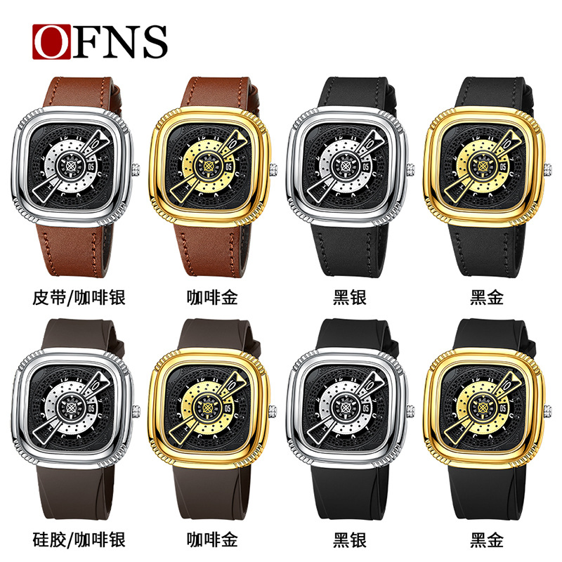 Multifunctional Waterproof Men's Watch Creative Skeleton Square Dial Quartz Fashion Business Timepiece