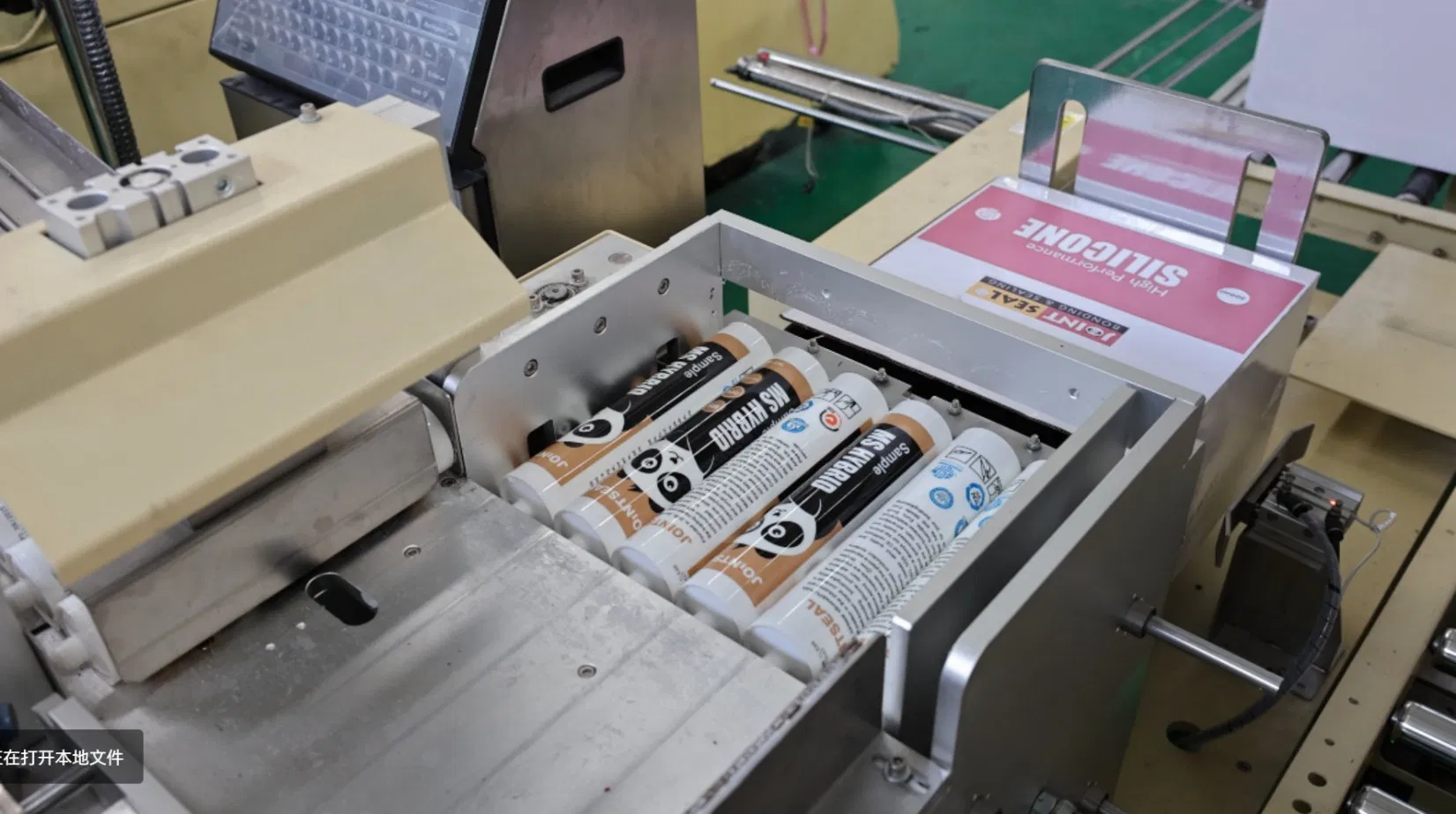 Nail Free No Nail Glue Fix All Quick Curing Liquid Nail Sealant Crystal Beige Color for Mirror Billboard Bonding Adhesive