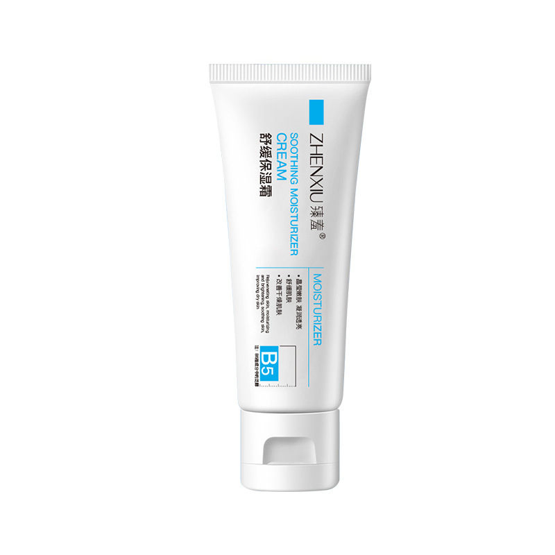 Zhenxiu Vitamin B5 Tightens Skin Moisturizing Cream