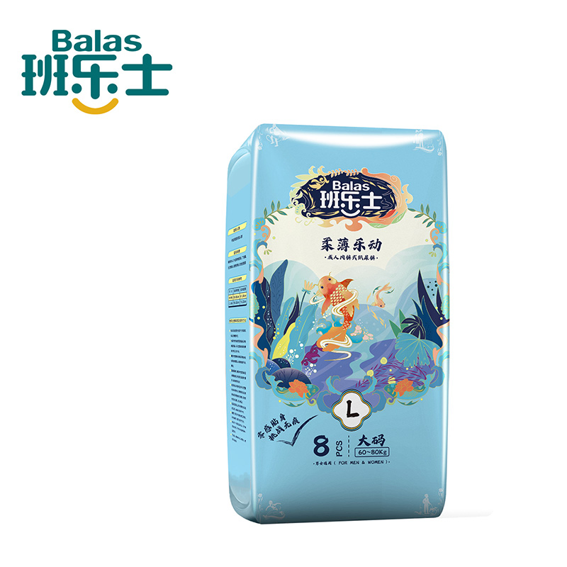 Hot Air Soft Diaper Pants for Adult Disposable Adult Nappy Factory Price