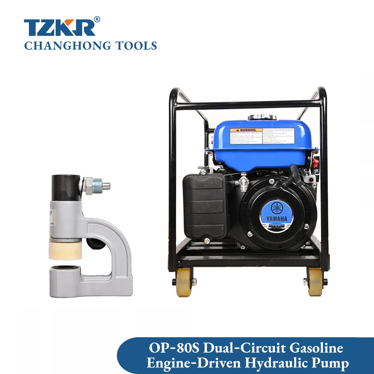 Op-80s Dual Circuit with Large Capacity Hydraulic Oil Tank Gasoline Engine Hydraulic Pump Oil Pump
