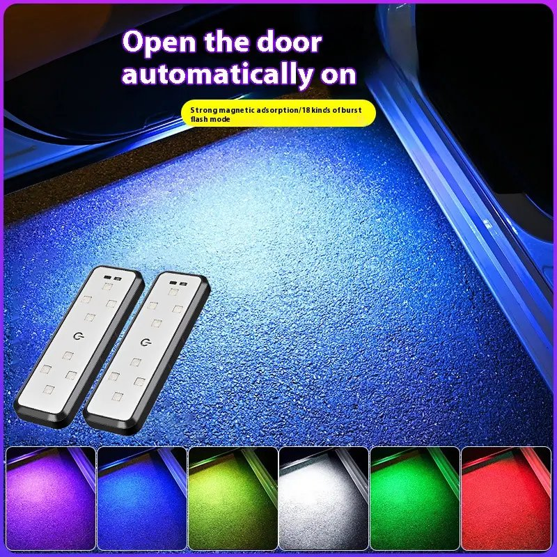 Светодиодная проекция для авто с USB-зарядкой, 2 шт.