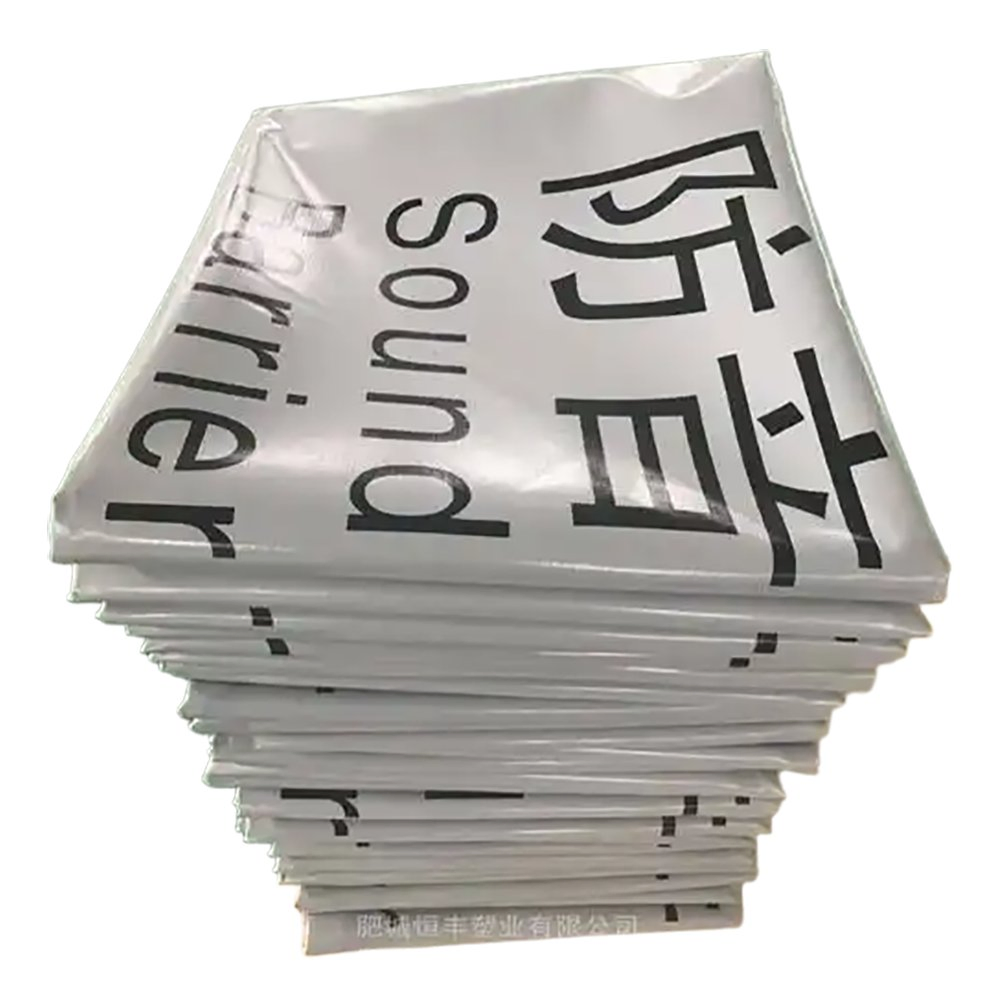 Acoustic Blanket Sound Barrier Soundproof Curtains Temporary Noise Barrier Curtain for Construction Sites