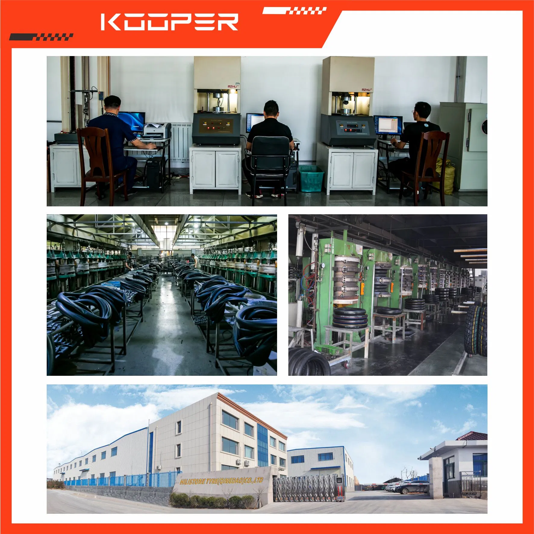 Мотошина KOOPER Highway Tread 100/90-16 бескамерная