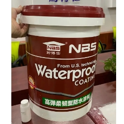 Nbs-102 High Elastic and Flexible Waterproof Coating. New, High-Quality Materials Specialized in Cracking and Loosening-Prone Areas.