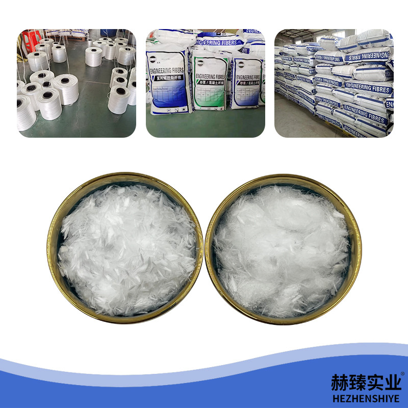 Polypropylene Fiber Has Good Wear Resistance and Excellent Alkali Resistance.