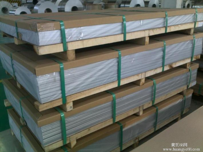 6061 T6 Aluminum Plain Sheet