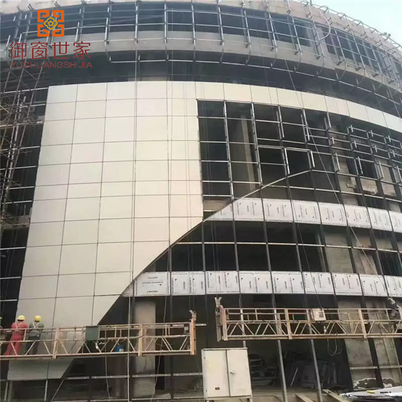 Decorative Aluminum Wall Cladding Outdoor Decorative Metal Sheet