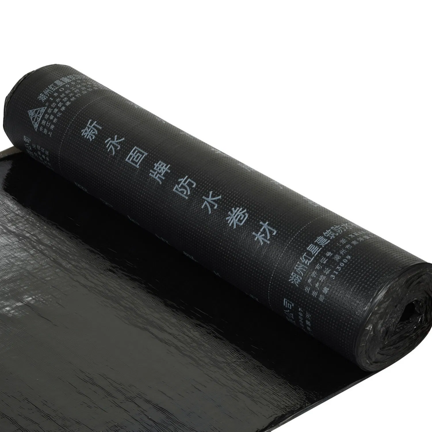 Firm Corrosion Resistant High Quality Construction Material Waterproofing Membrane for Roofing