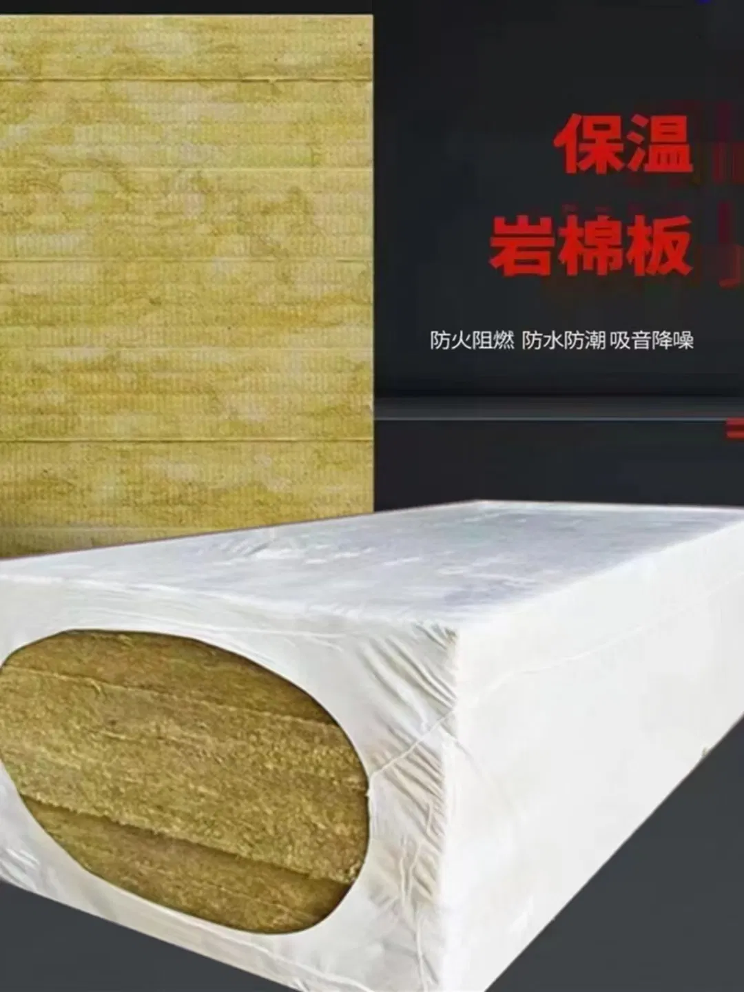 Volume Weight Glass Wool Roll Blanket