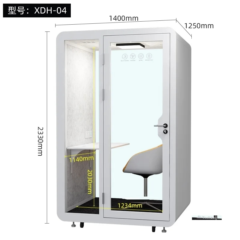 Modern Eco-Friendly Steel Frame Office Pod Quiet Acoustic Soundproof Private Home Office Indoor Recording Studio for Outdoor Use