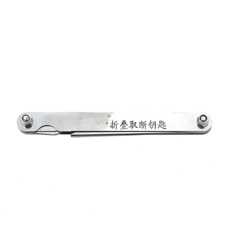 Yh1576 Stainless Steel Broken Key Pick up Tool Lock Pick Set
