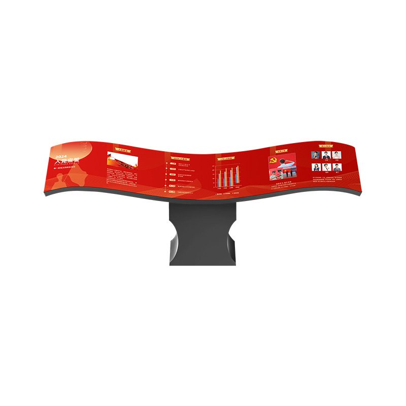 Гибкий OLED-дисплей 55 дюймов, Full HD, самоподсветка