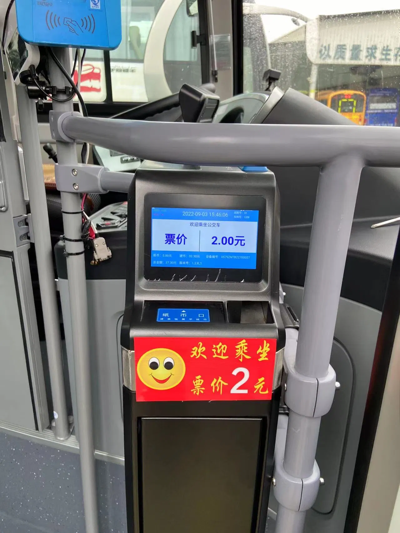 Smart Card Reader Integrated Into Premium OEM Fare Box Design