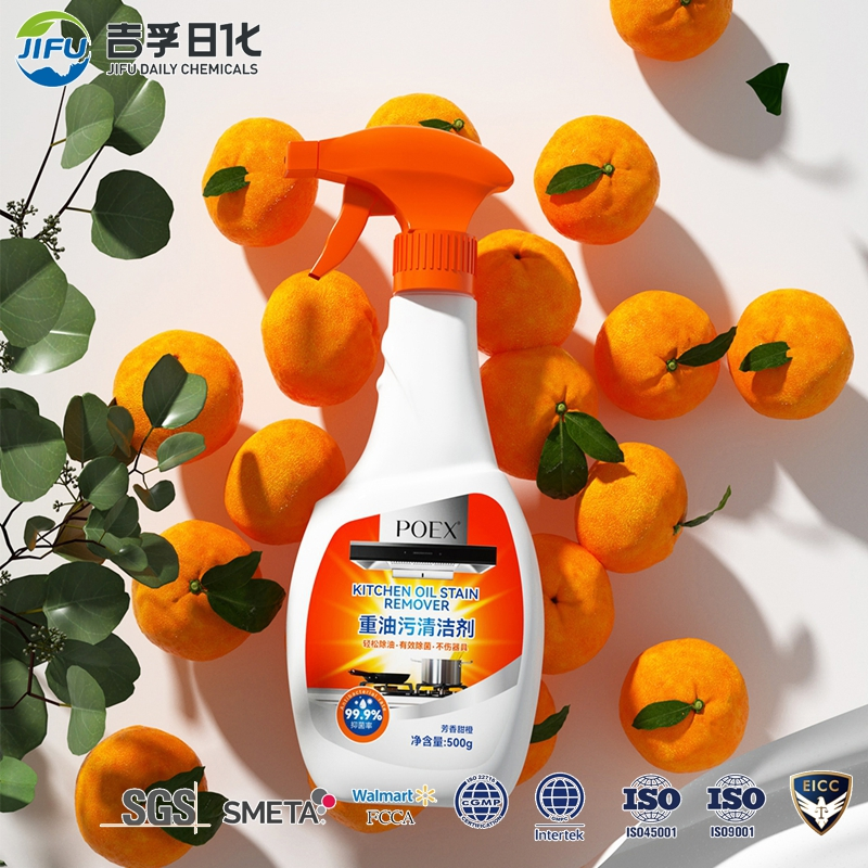 OEM High-Quality Disposable Dishwashing Liquid, Convenient Oil Removal