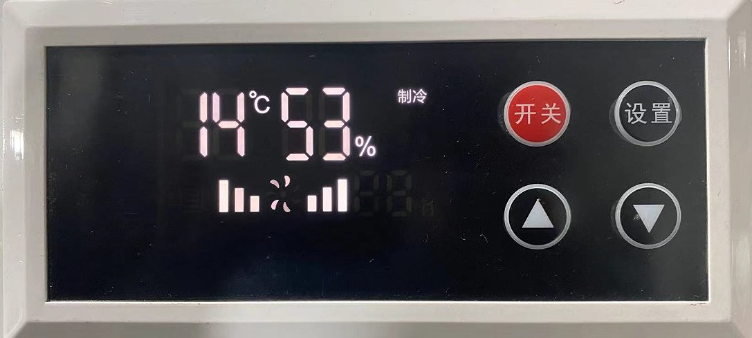 Portable Industrial Air Conditioner Compressor Work Station Cooled Spot Cooler Cooling
