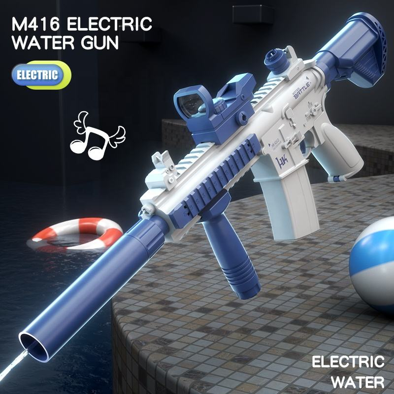 Электронная игрушка M416 с водяным пистолетом