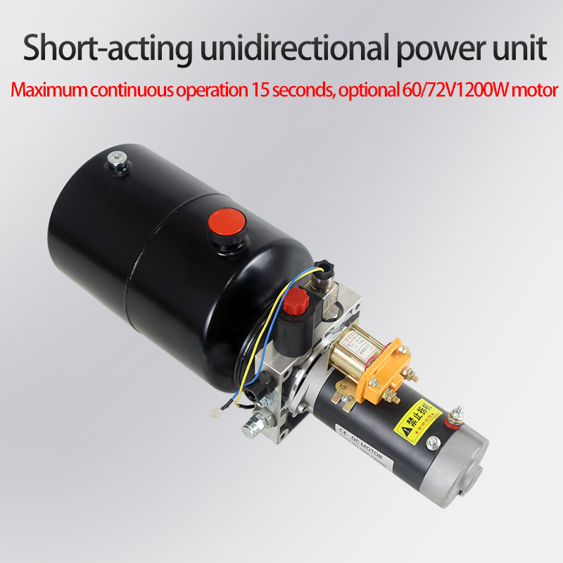 Гидравлическая силовая установка 60В 1200Вт 2т