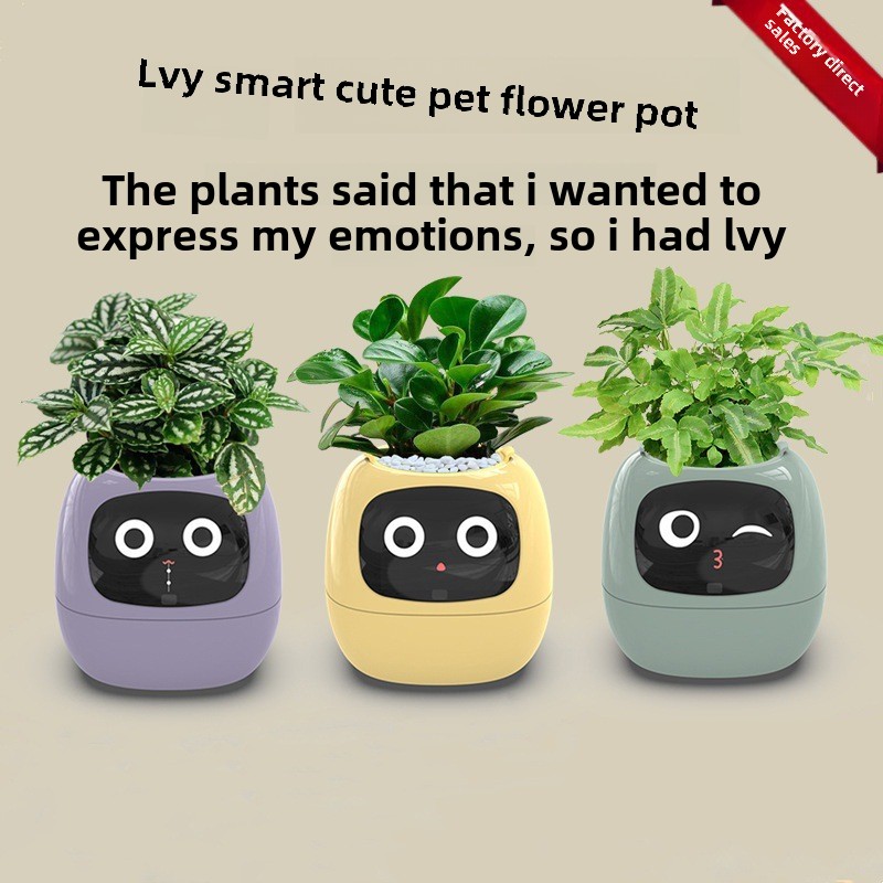 Датчик для растений умный USB перезаряжаемый металлическое кашпо